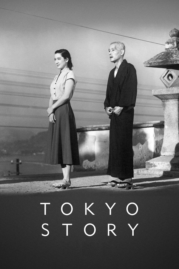 Poster filma ili serije Tokyo Story (1953)