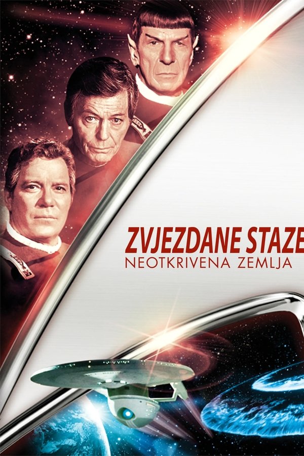 Poster filma ili serije Zvjezdane staze VI: Neotkrivena zemlja (1991)