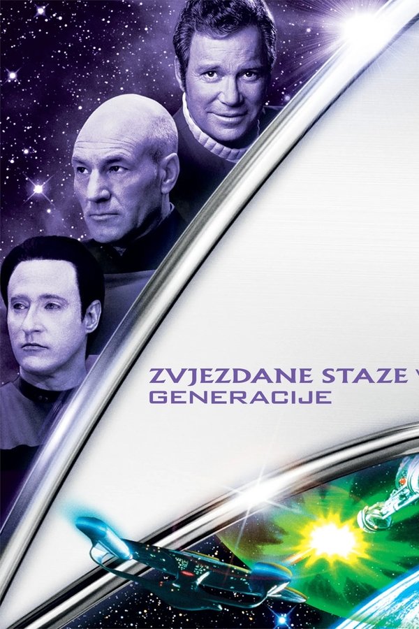 Poster filma ili serije Zvjezdane staze: Generacije (1994)