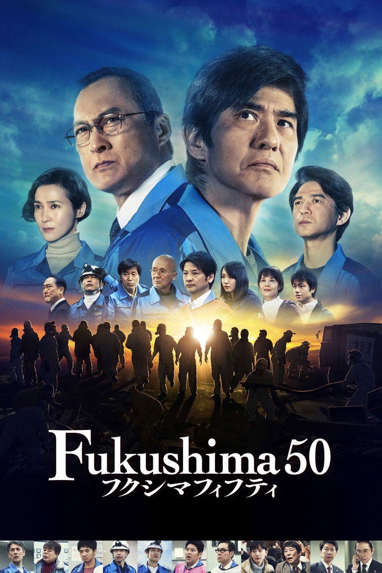 Poster filma ili serije Fukushima 50 (2020)