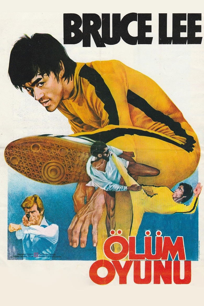 Poster filma ili serije 死亡遊戲 (1978)