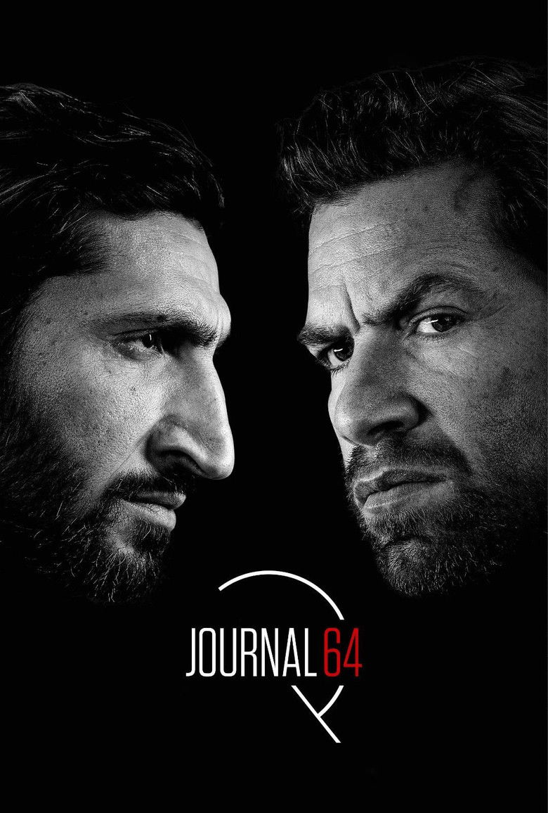 Poster filma ili serije Journal 64 (2018)