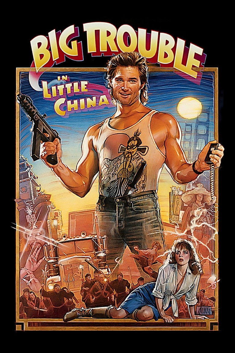 Poster filma ili serije Velika gužva u Kineskoj četvrti (1986)