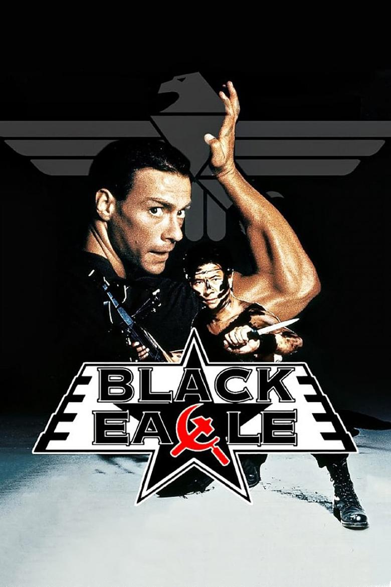 Poster filma ili serije Black Eagle (1988)