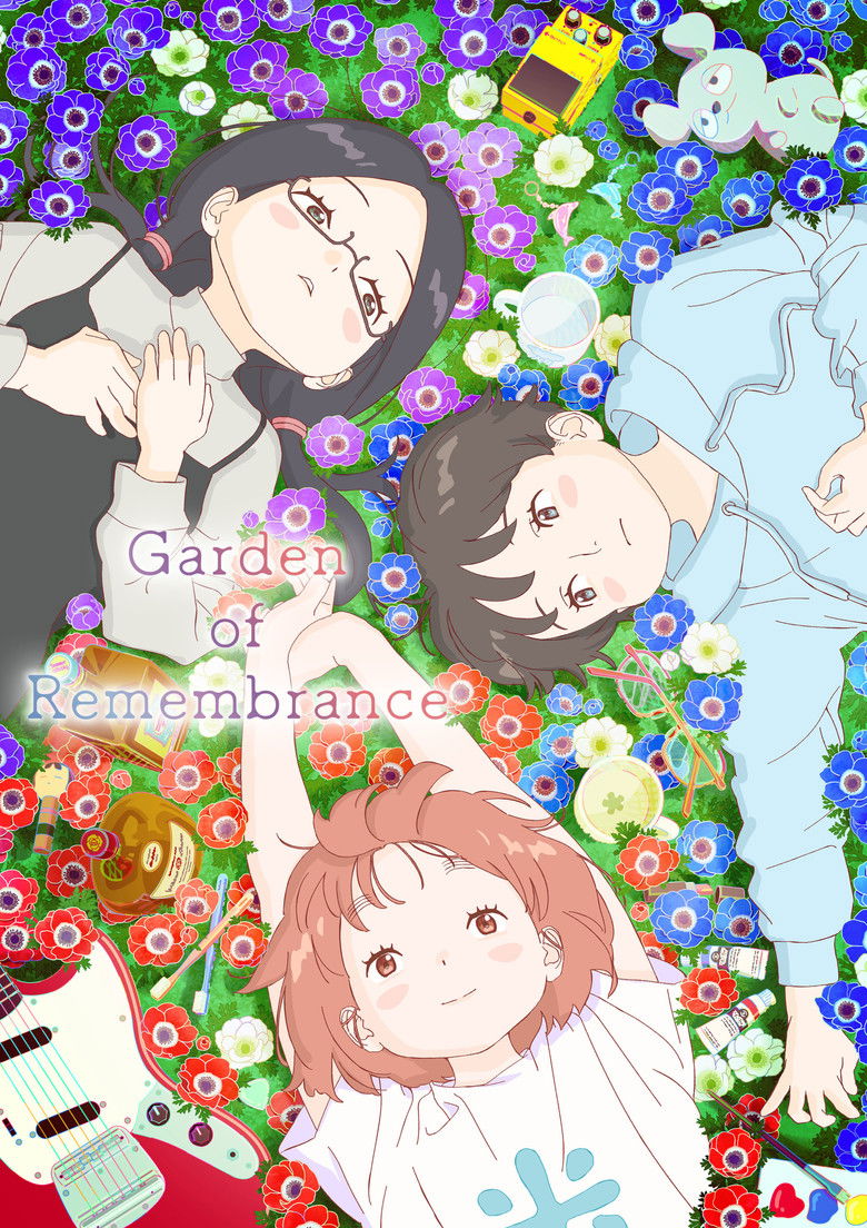 Poster filma ili serije Garden of Remembrance (2022)