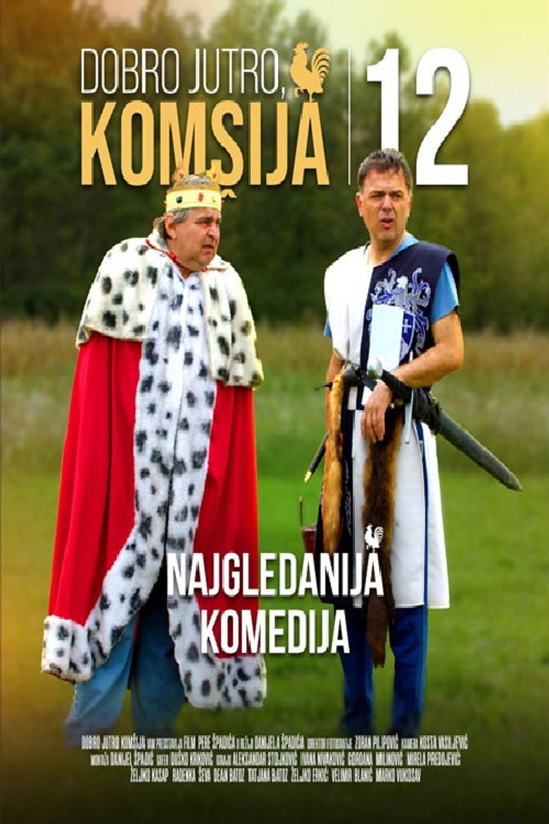Poster filma ili serije Dobro jutro, komšija 12 (2026)