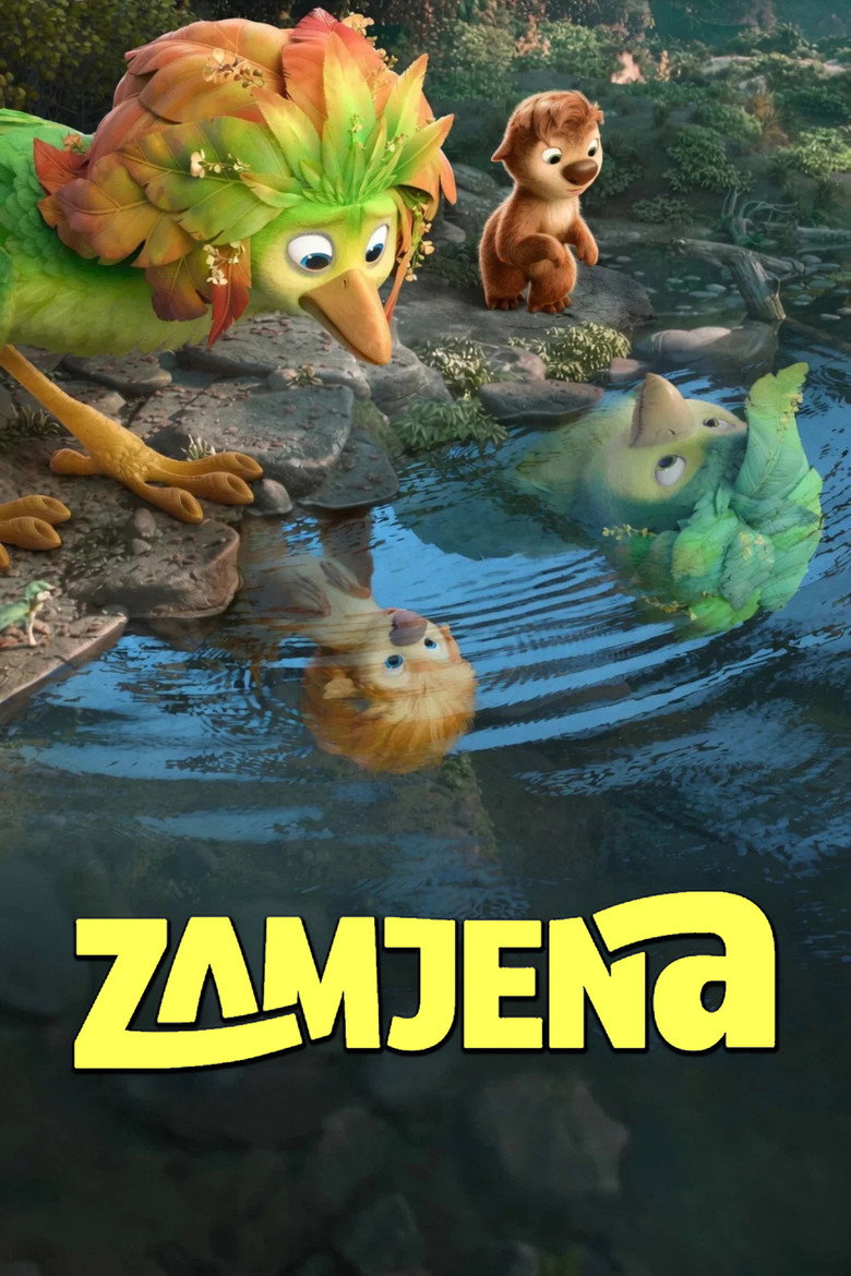 Poster filma ili serije Zamjena (2026)