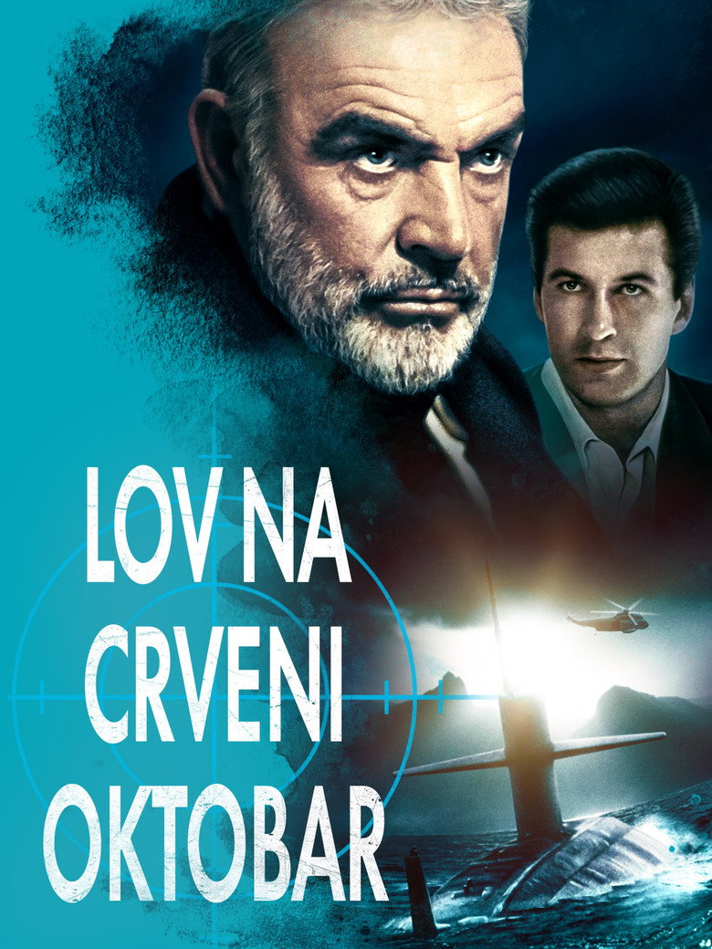 Poster filma ili serije Lov na Crveni oktobar (1990)