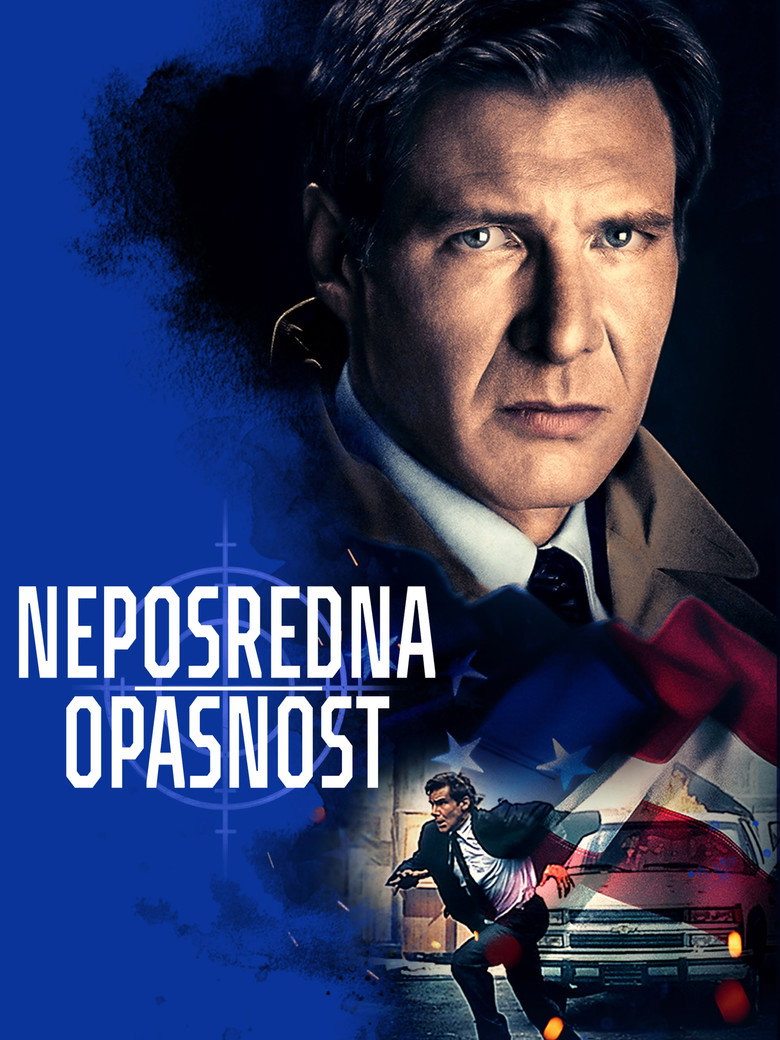 Poster filma ili serije Neposredna opasnost (1994)