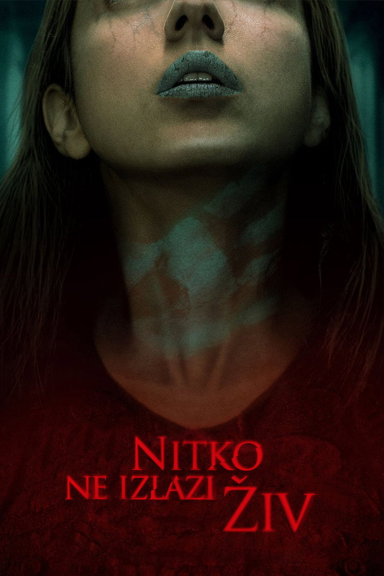 Poster filma ili serije Nitko ne izlazi živ (2021)