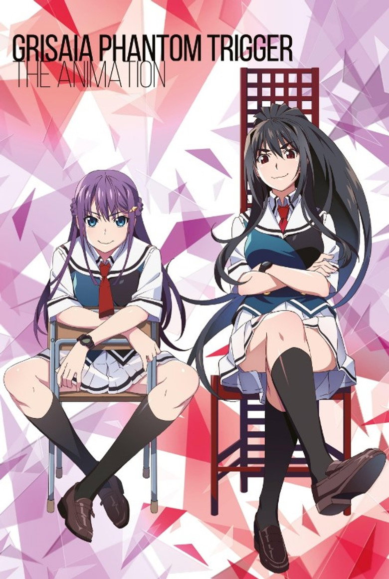 Poster filma ili serije Grisaia Phantom Trigger The Animation 1 DIO (2019)