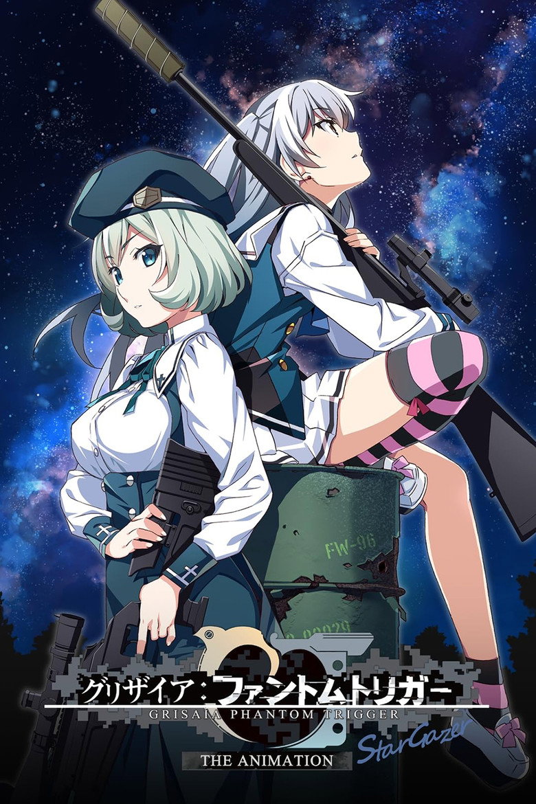Poster filma ili serije Grisaia Phantom Trigger The Animation Stargazer (2020)