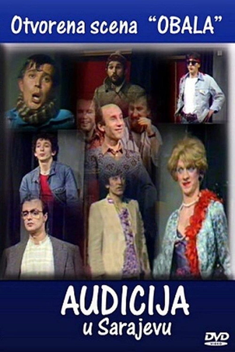 Poster filma ili serije Audicija (1985)