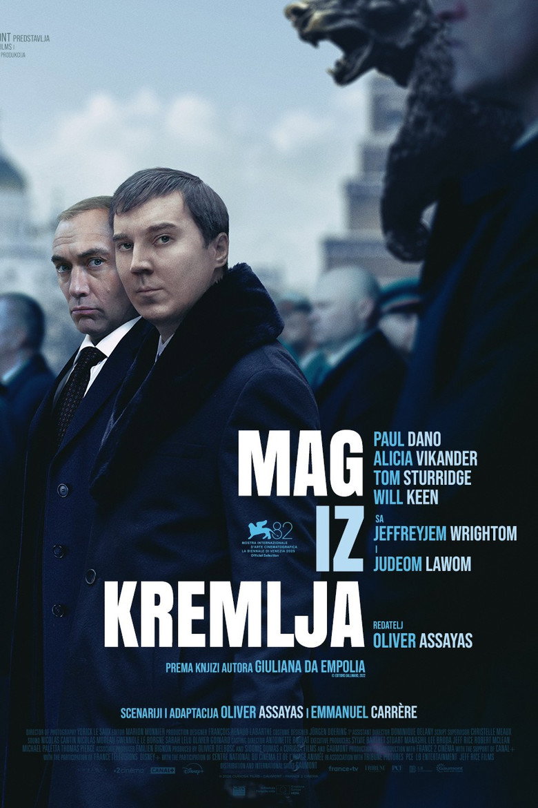 Poster filma ili serije Mag iz Kremlja (2026)
