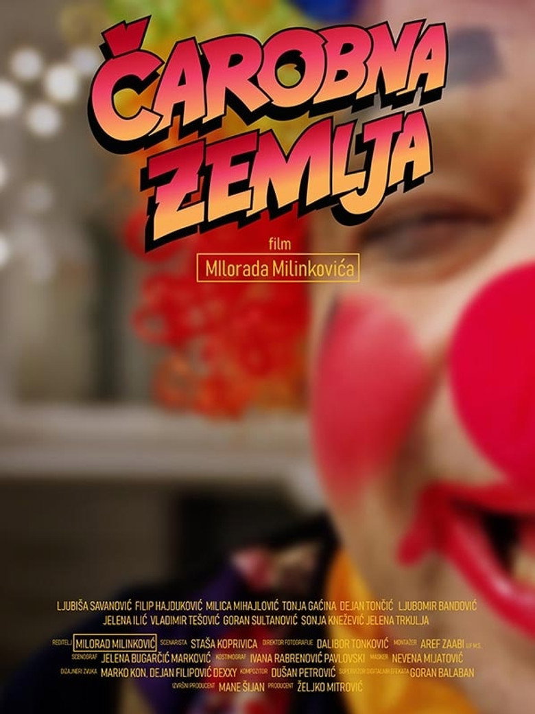 Poster filma ili serije Čarobna zemlja (2025)