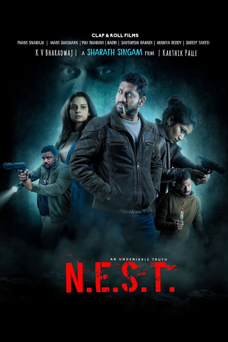 Poster filma ili serije N.E.S.T. (2025)