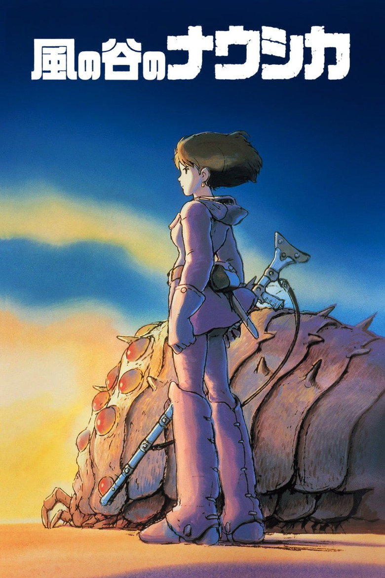 Poster filma ili serije Nausicaa of the Valley of the Wind (1984)