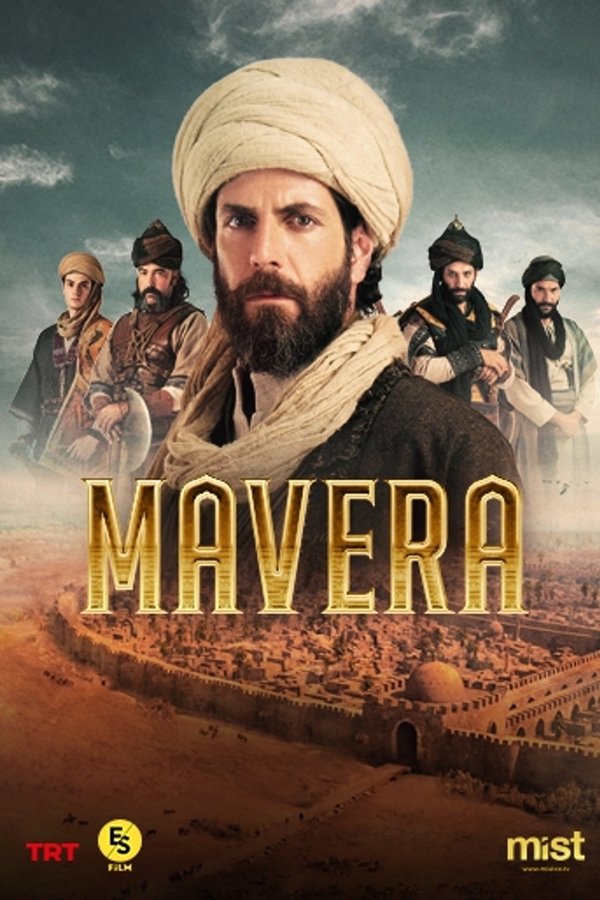 Poster serije Mavera: Hace Ahmed Yesevi (2021)