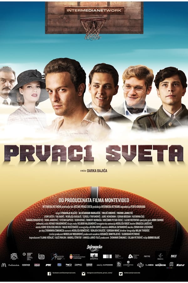 Poster serije Prvaci sveta (2016)