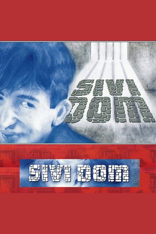 Poster serije Sivi dom (1986)
