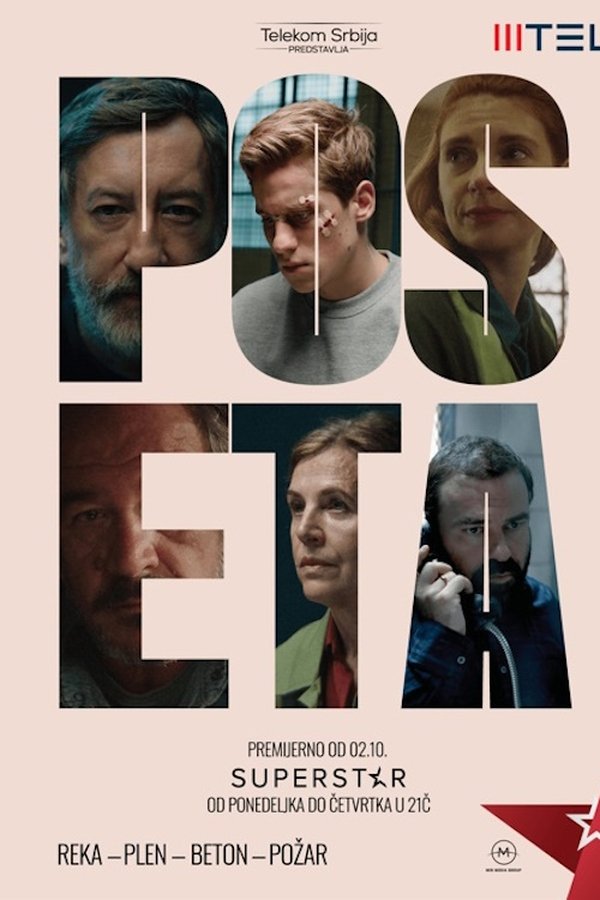 Poster serije Poseta (2023)