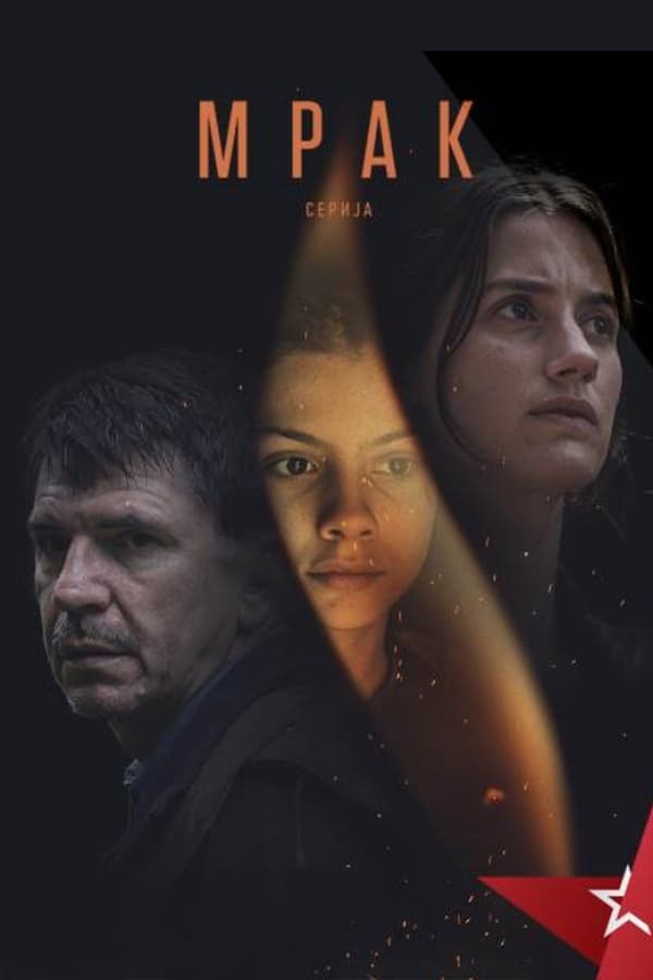 Poster serije Mrak (2023)