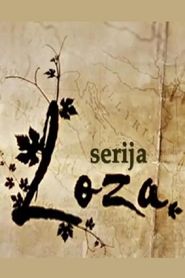 Poster serije Loza (2011)