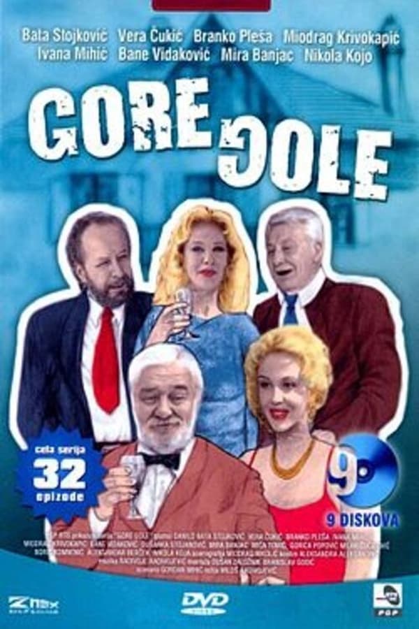 Poster serije Gore dole (1997)