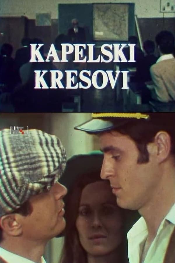 Poster serije Kapelski kresovi (1975)