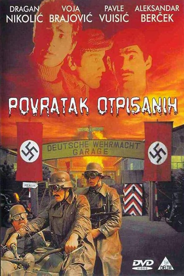 Poster serije Povratak otpisanih (1978)