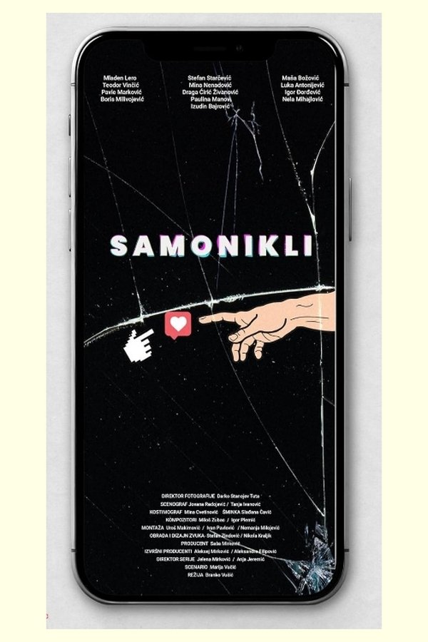 Poster serije Wild Growing (2025)