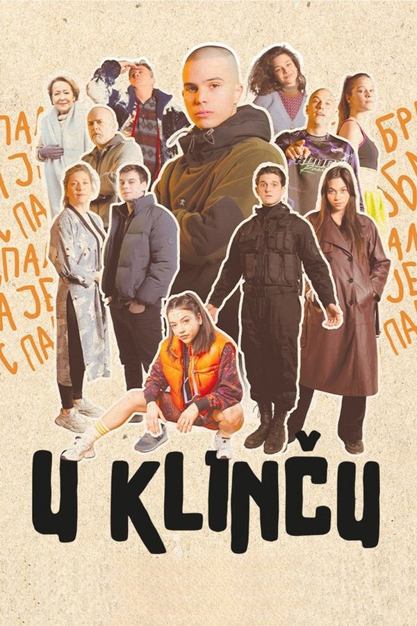 Poster serije U klinču (2022)