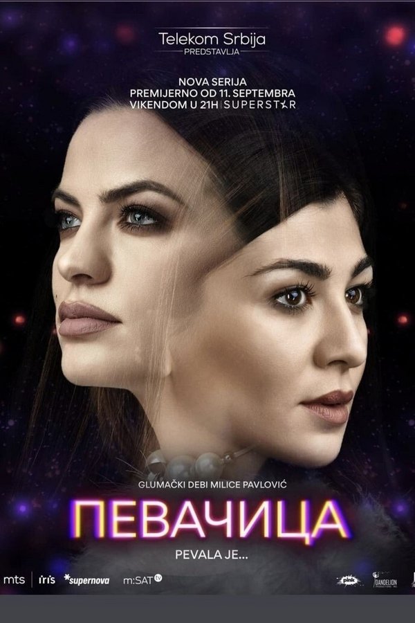 Poster serije Pevačica (2021)