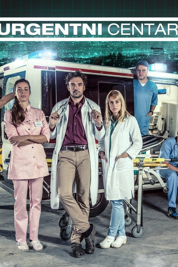 Poster serije Urgentni centar (2014)