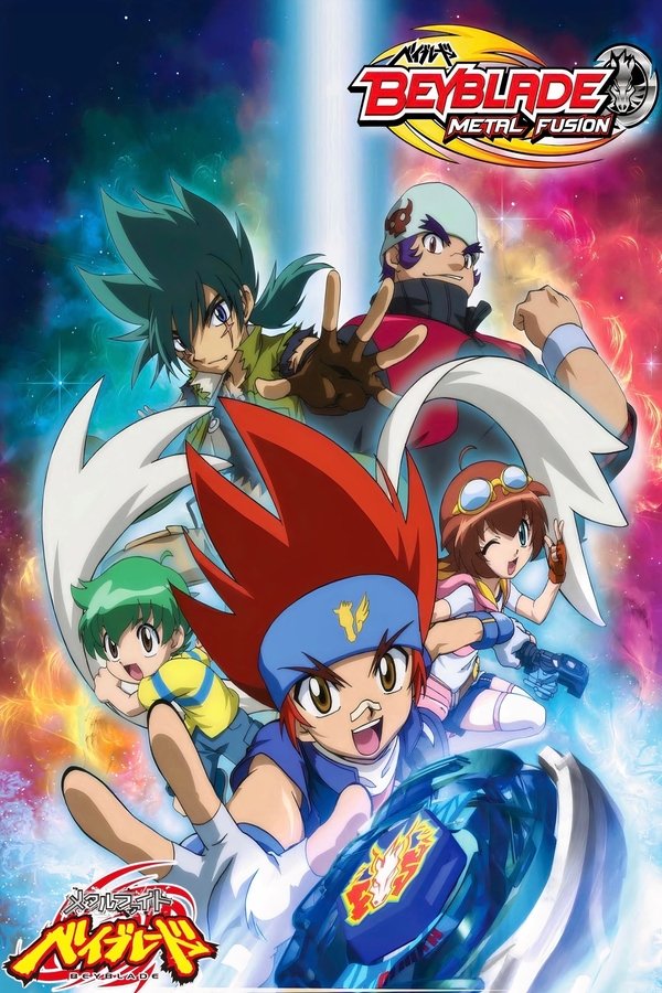 Poster serije Beyblade Metal Masters (2009)