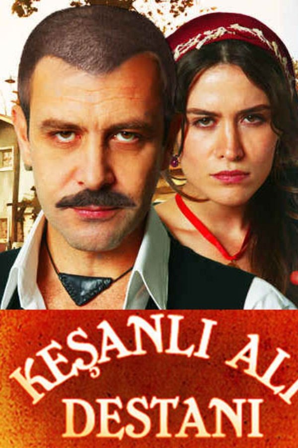 Poster serije Keşanlı Ali Destanı (2011)