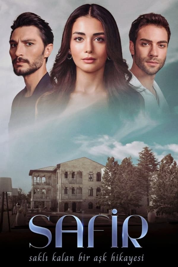 Poster serije Safir (2023)