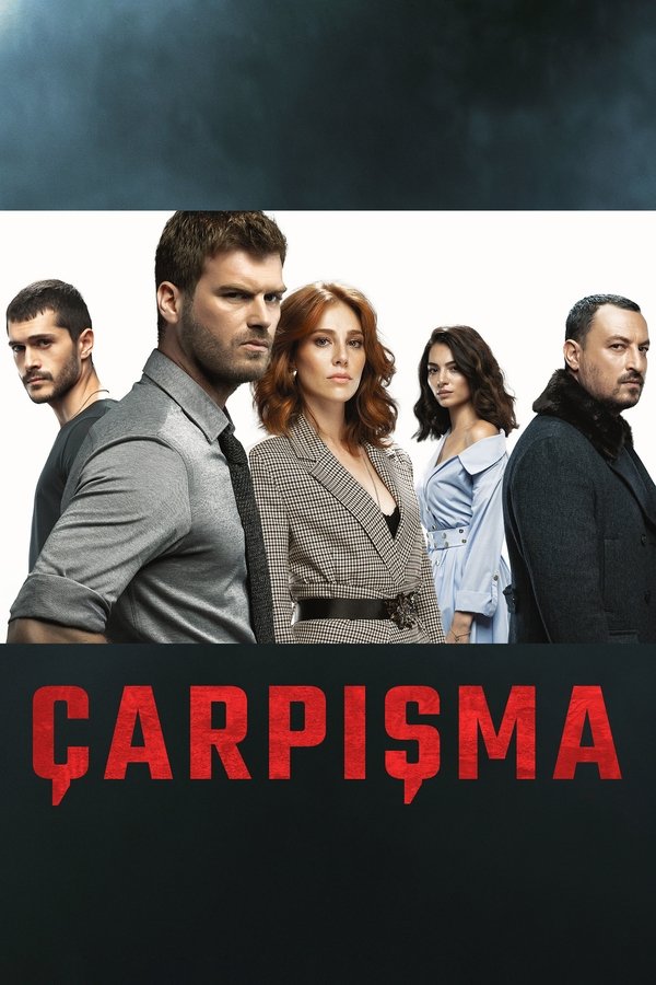 Poster serije Sudar (2018)