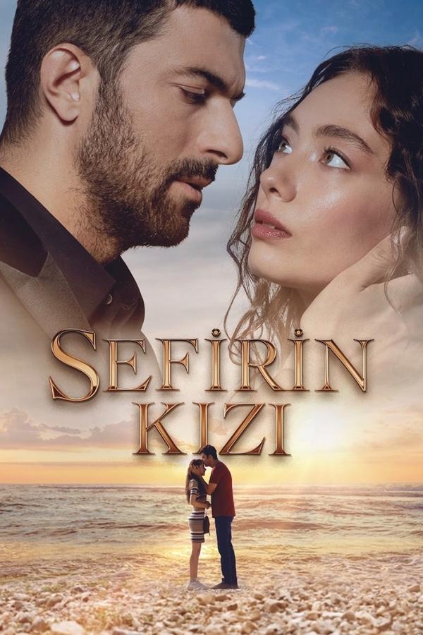 Poster serije Ambasadorova kći (2019)