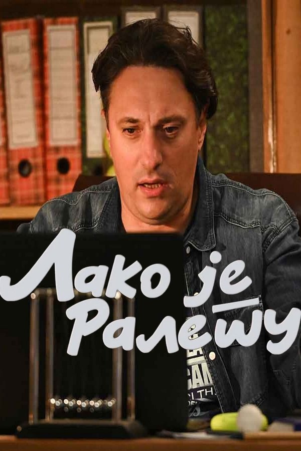 Poster serije Lako je Raletu (2023)