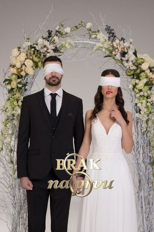 Poster serije Brak na prvu (2020)