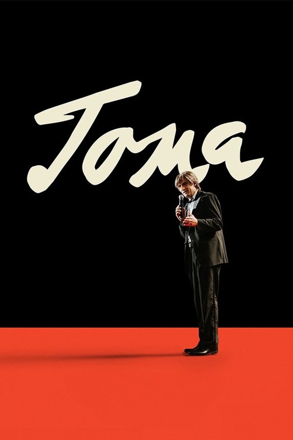 Poster serije Toma (2023)