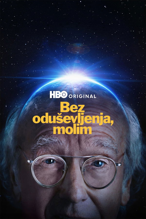 Poster serije Bez oduševljenja, molim (2000)