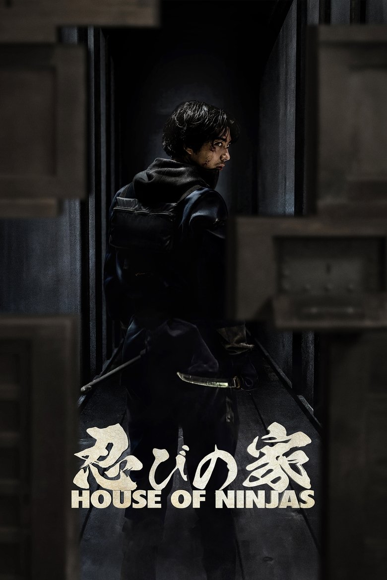 Poster serije House of Ninjas / Kuća nindža (2024)