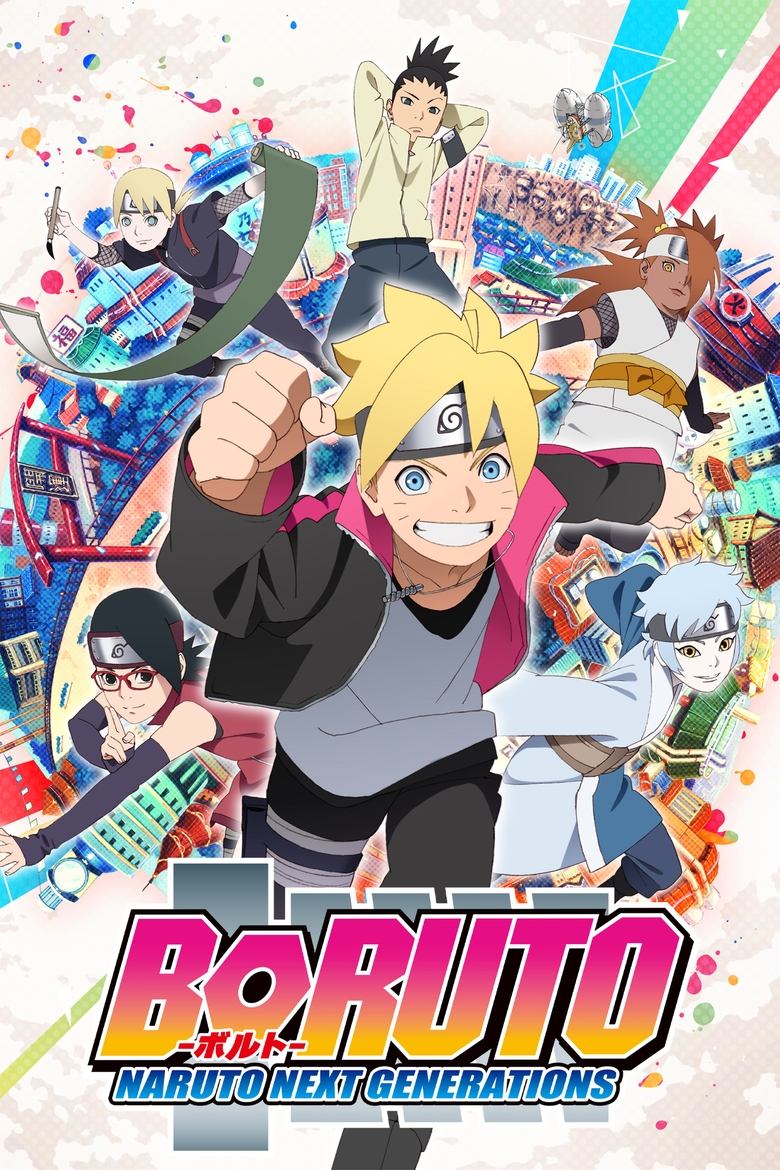 Poster serije Boruto: Naruto Next Generations (2017)