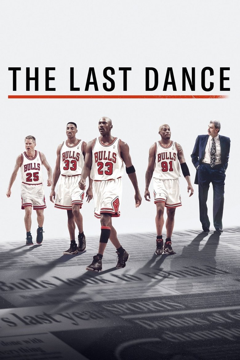 Poster serije Michael Jordan: Posljednji ples / The Last Dance (2020)