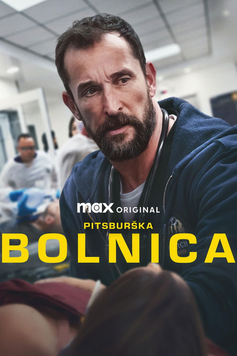Poster serije Pitsburška bolnica (2025)