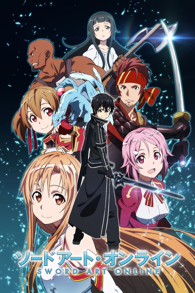 Poster serije Sword Art Online (2012)