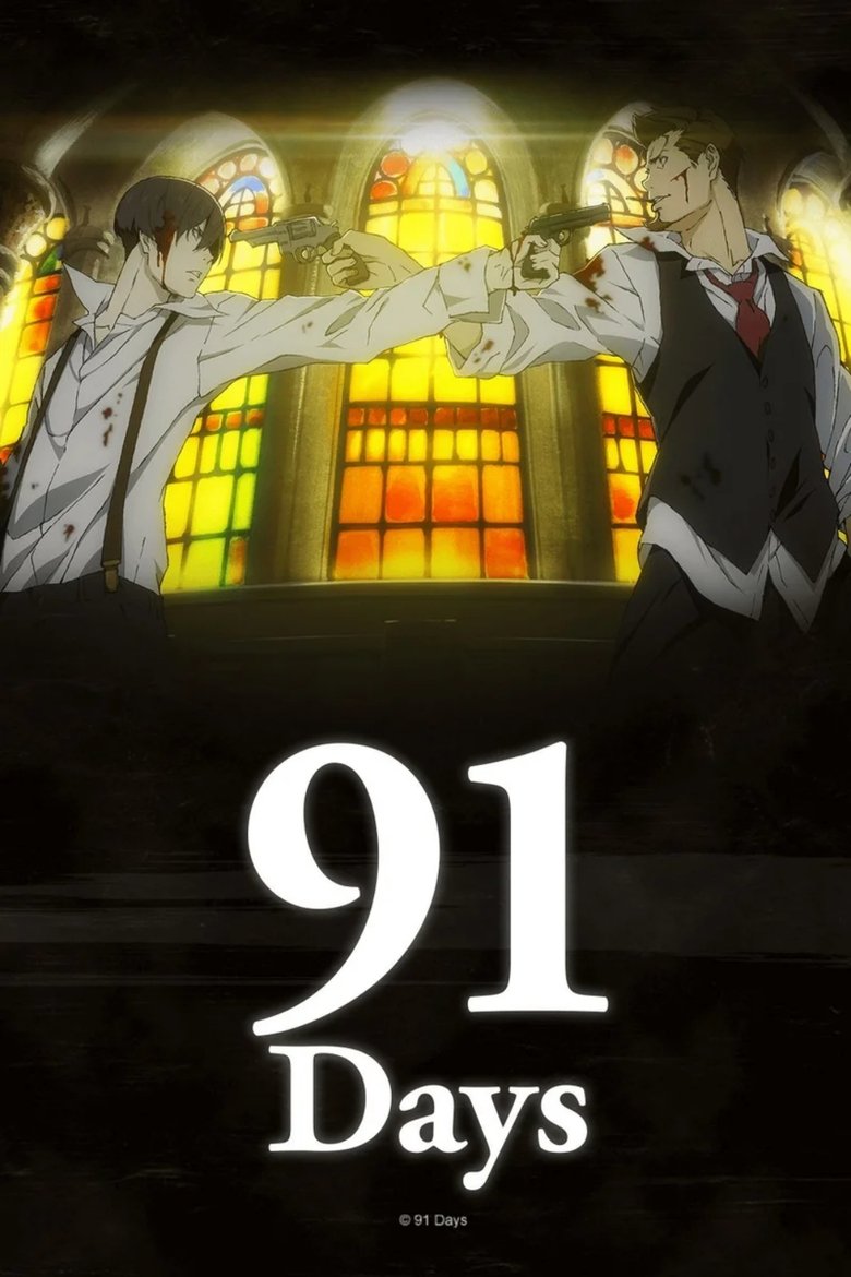 Poster filma ili serije 91Days (2016)