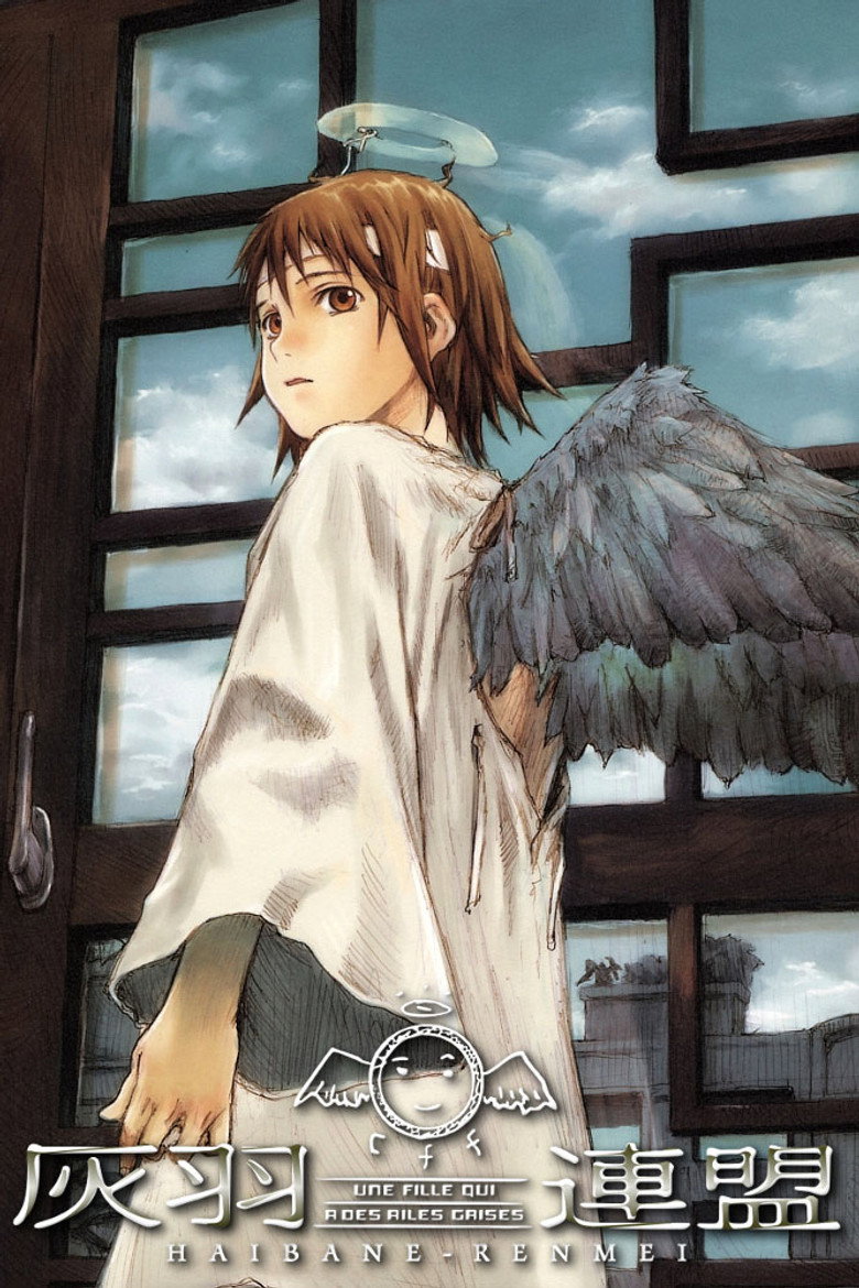 Poster serije Haibane Renmei (2002)